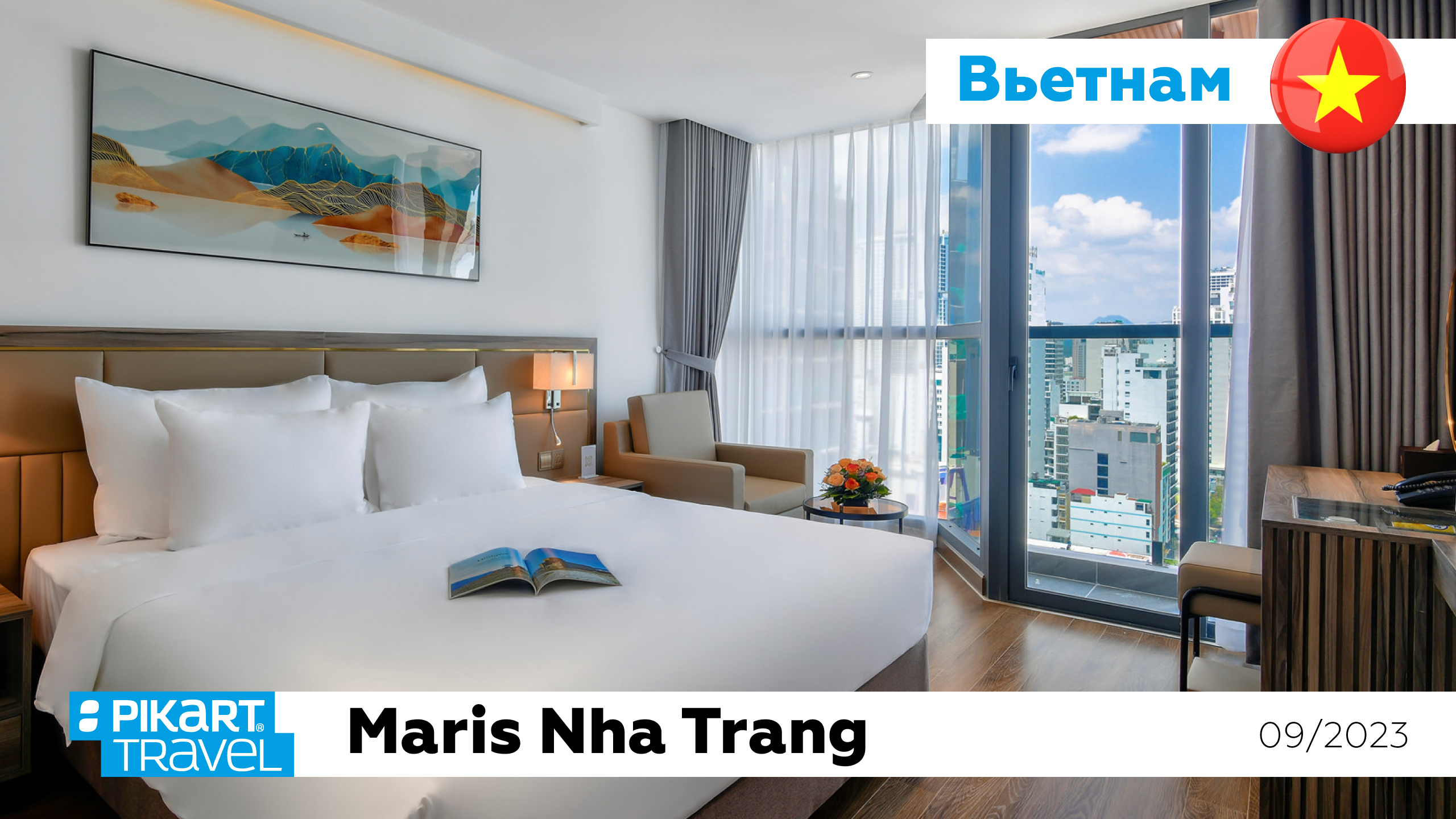 Maris Nha Trang