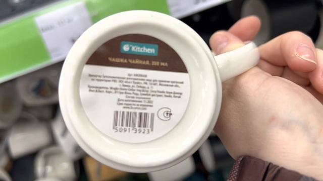 ?ФИКС ПРАЙС ?Ура ?НОВИНКИ, СВЕЖЕЕ ПОСТУПЛЕНИЕ смотреть онлайн