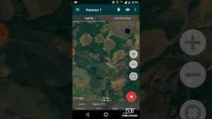 навигатор работает без интернета.