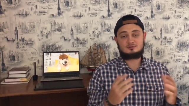 Видеопрезентация
