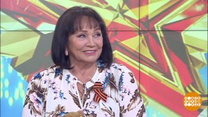 Лариса Лужина. Праздничный канал. Фрагмент выпуска от 24.06.2020