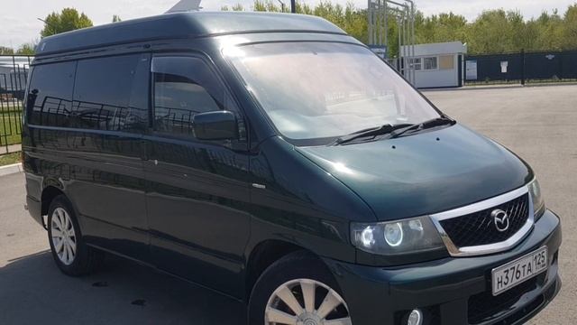 mazda bongo friendee #mazda #кемпинг #микроавтобус #купитьавто #лучшийавто #маздабонгофренди