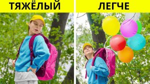 ТАЙНЫ ГЕНИАЛЬНОГО КЕМПИНГА ️ ВЫЖИВАЙТЕ В ЛЮБЫХ УСЛОВИЯХ С ЭТИМИ ЛАЙФХАКАМИ!