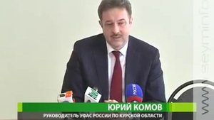 Курские антимонопольщики рассказали об итогах работы за год.