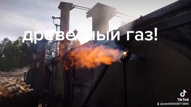 30 ноября 2023 г. смотреть онлайн