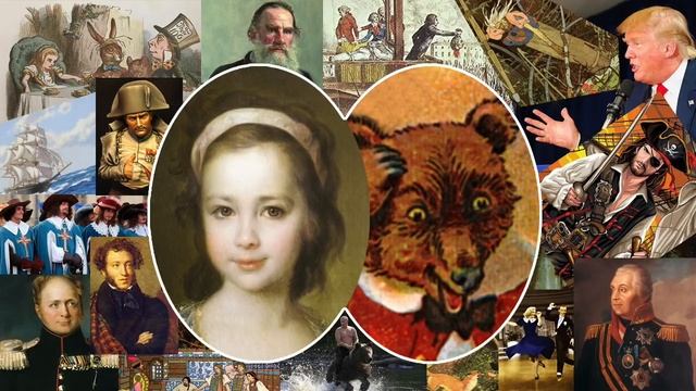 Как Медведь Михайло Иванович "Техник машинен" раздобыл смотреть онлайн