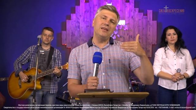 Онлайн трансляция вечерней молитвы  10.07.2020