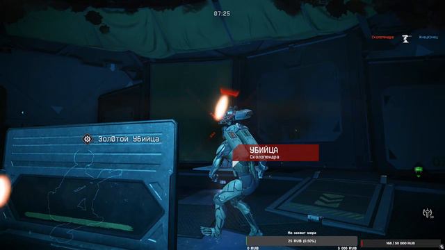 СТРИМ Warface  "Playing Cancer"  Общаемся, знакомимся, набираю команду для  игры (Stream)