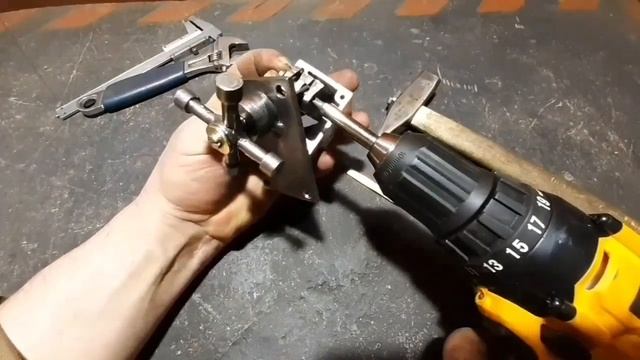 Отключаемая масса