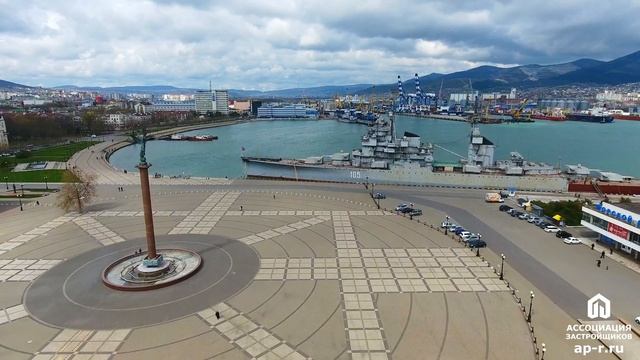Переезд в Новороссийск на ПМЖ | Обзор Новороссийска 2017 | Черное море