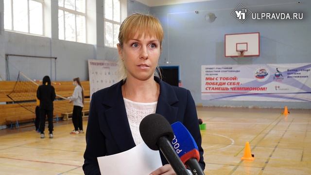 Стань чемпионом. Уникальный аппарат определит, какой вид спорта подходит ребенку
