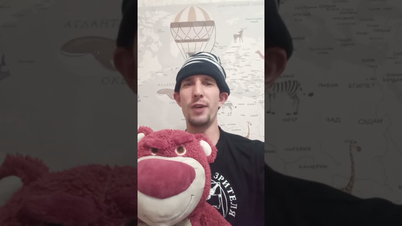 Самуил Маршак. Ванька-встанька (читает Иван Маркушев). смотреть онлайн