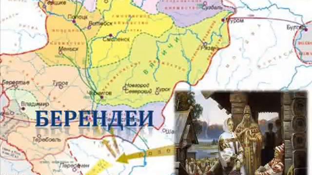 Буктрейлер по роману Бориса Васильева "Князь Святослав". смотреть онлайн