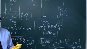 Разбор олимпиады Максвелла по физике, 8 класс