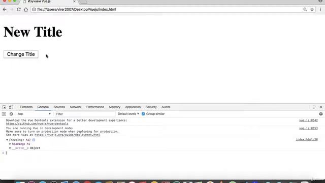 014 Refs и управление html элементами смотреть онлайн