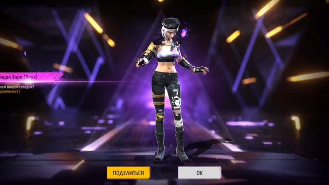 😦МИНИ ОТКРЫТИЕ ЛУТБОКСОВ НА ИНДОНЕЗИИ! смотреть онлайн