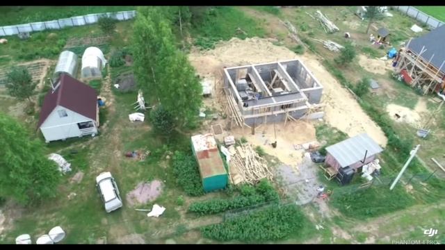 Строим дом из арболита. Часть 1.Только обзор дома с высоты птичьего полета. смотреть онлайн