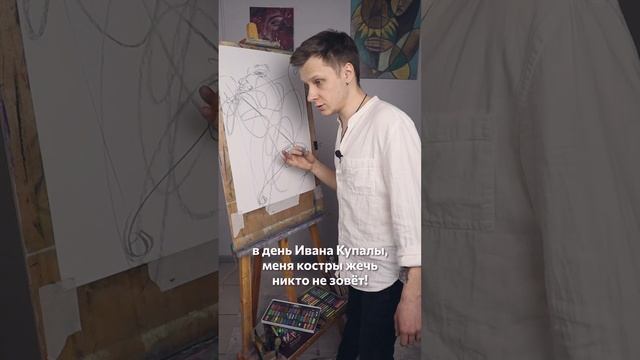 ЛЮБЛЮ ТЕБЯ! | #жукографика смотреть онлайн