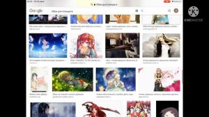 Краткая запись как сделать обои на планшет