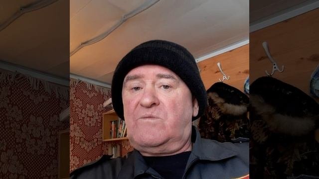 Достоверность