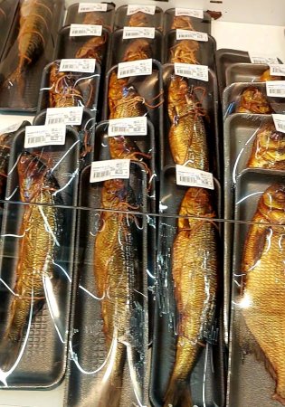 Цены на рыбную продукцию в Ашане в июне 2023 в Екатеринбурге