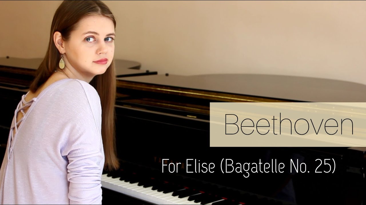 Beethoven - For Elise | Für Elise | К Элизе (Zoya Savelieva, piano)