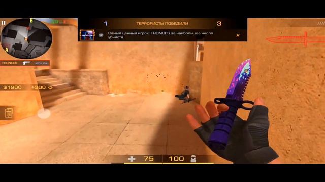 САМАЯ ГРОМКАЯ ПЕСНЯ В МИРЕ!😳🔥 смотреть онлайн