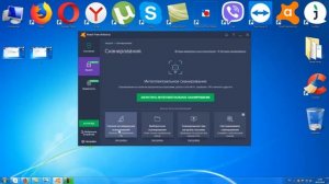 Индекс производительности windows равен — 1 или вовсе не удается его вычислить? ЗДЕСЬ РЕШЕНИЕ ☑