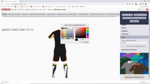 eFootball PES 2021: создание формы команды и перенос ее в игру
