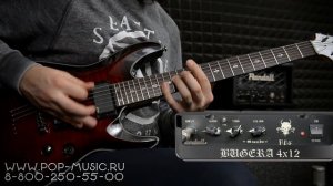 Гитарный усилитель RANDALL RD5H(E)