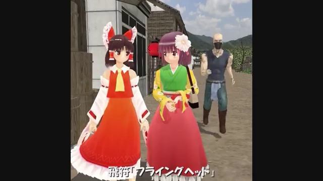 VINE東方ＭＭＤまとめ