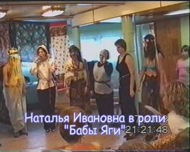 МК Свадьба