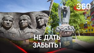 Подмосковные скульпторы восстановят советские памятники на Украине