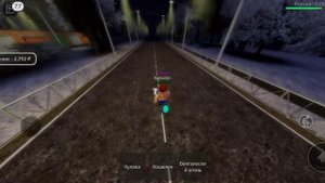 чо витрил чо бессмертный што ли разъезд чушпаны