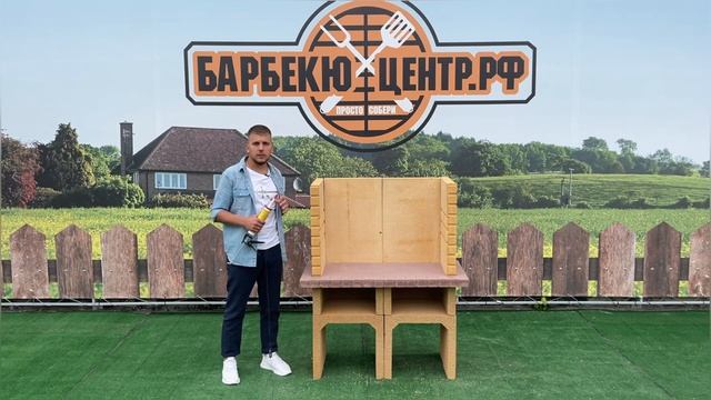 Сборка печи-барбекю "Царь". Самая большая топка в России!
