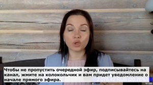Как часто писать беременной? Что будет, если терпеть мочеиспускание? Сходить в туалет перед УЗИ?
