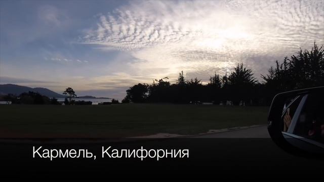 Американский мотоцикл/Предложение Руки и Сердца/Жизнь у Океана смотреть онлайн