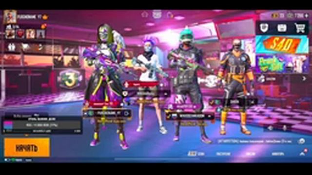 ?РАЗНОС-ПОНОС В PUBG MOBILE | ТЕСТИМ КАРАКИН | КИБЕРСПОРТ В ДЕЛЕ - ПОПРОБУЙ НАС ОСТАНОВИТЬ!? смотреть онлайн