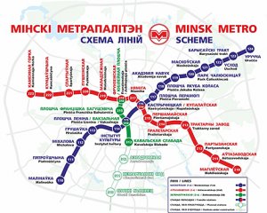 Беларусь. Метро в Минске