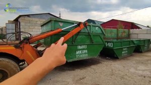 Вывоз мусора контейнером лодочка 8 м3 в Ярославле от компании Торгвторма