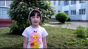 «Мои безопасные каникулы»!