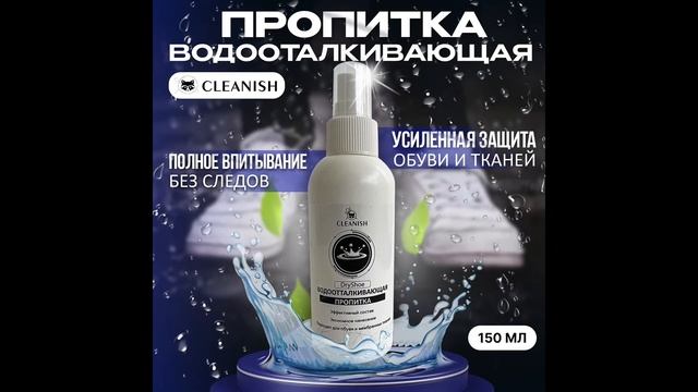 Для заказа Анимации Пиши TG: @kazakovonlyone #инфографика #ozon #wb #wildberries #озон #анимация