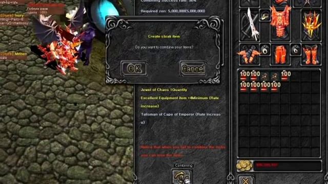 [MU Online] - Cape of Lord - варим 1 плащ на DL смотреть онлайн