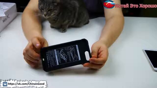 Лайфхак!!! Как сделать так чтобы iphone работал в 3 раза дольше смотреть онлайн