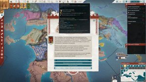 🏹 Imperator Rome | Спарта | #1 Спартанские Владения