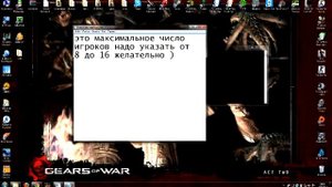 Как создать сервер для игры Terraria ?