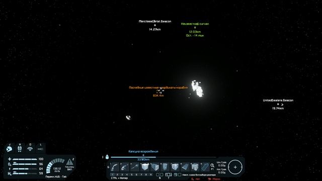 Space Engineers ● Escape from Moon #2 – Выполняю первый контракт смотреть онлайн