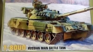 Танк Т 80 УД в 35 масштабе от фирмы звезда.