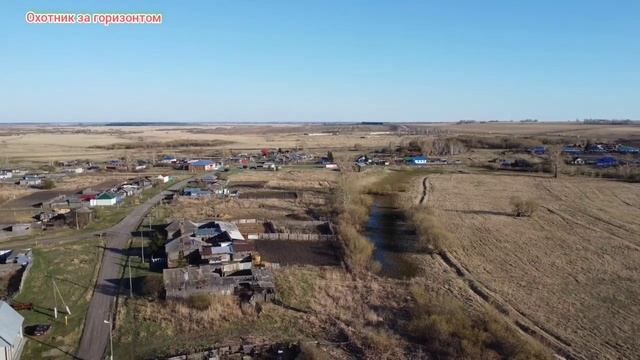 Красногорское с высоты птичьего полёта