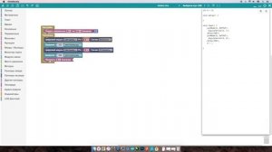 #SimulIDE - Подключаем светодиоды, Мигаем, Переключаем, Arduino, ArduBlock